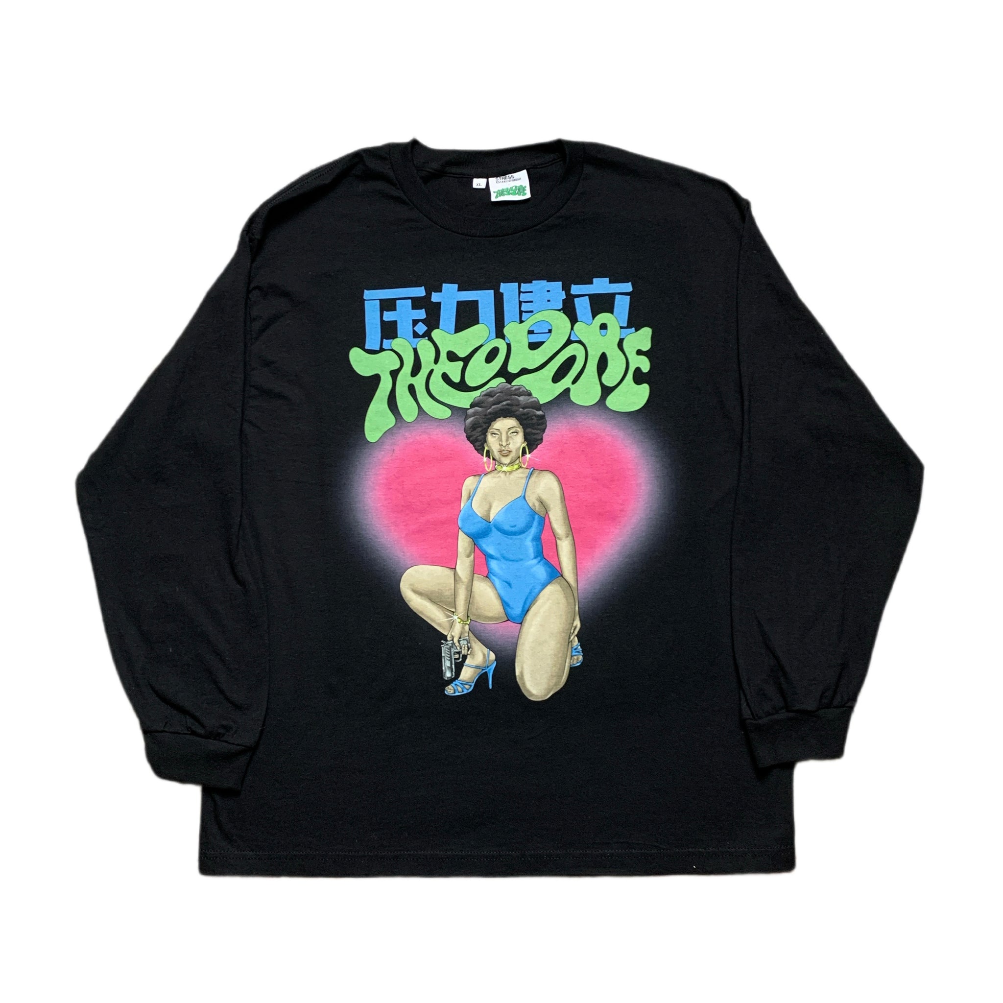 COFFY x THEODORE* Long Sleeve Shirt / Black – StressEst • THEODORE*
