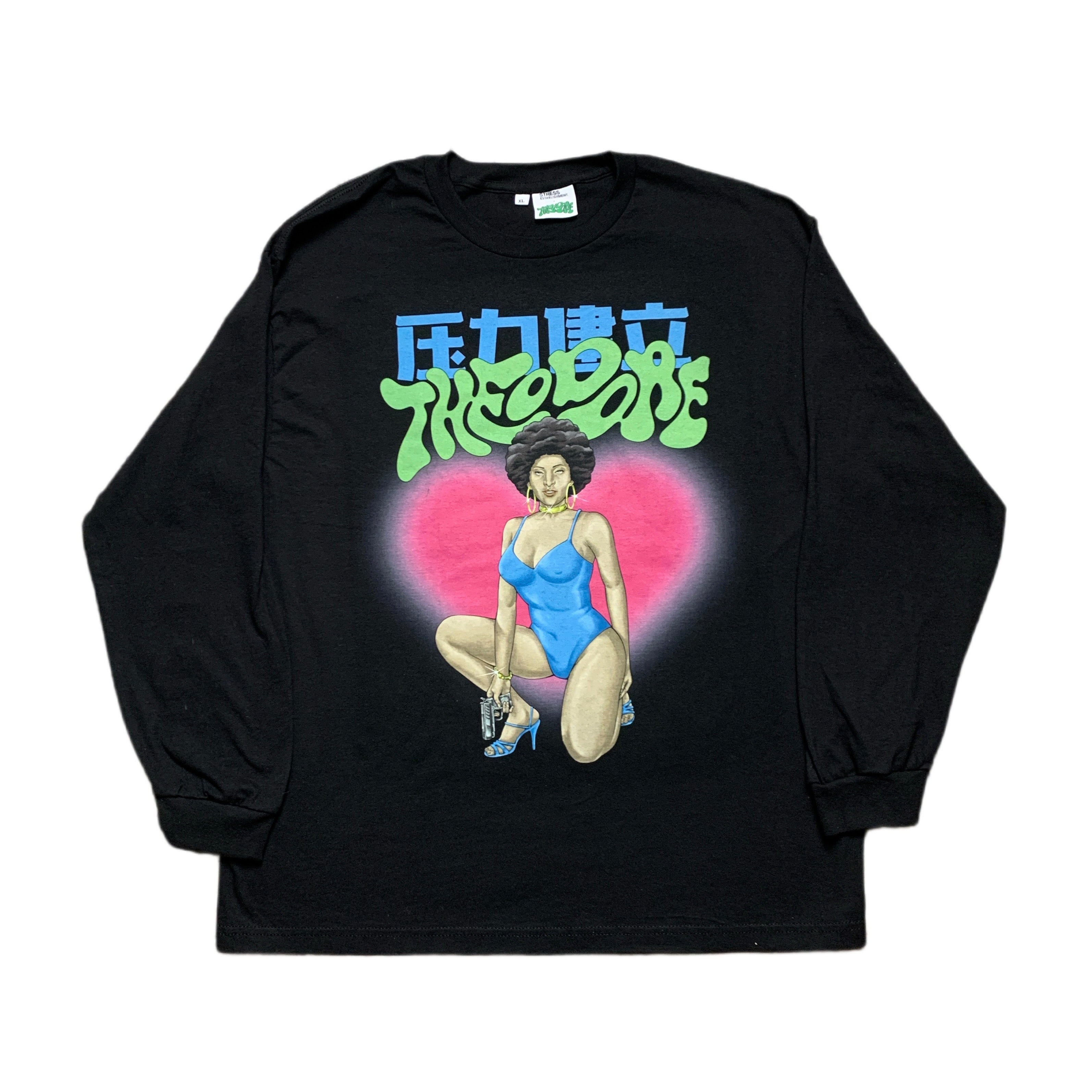 COFFY x THEODORE* Long Sleeve Shirt / Black – StressEst • THEODORE*